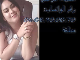 Tsawr o nwamr 9hab Marrakech Maroc Jadid 2020 arab seks