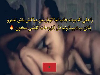Arab Moroccan Cuckold Prop Switching Wives strive for a4 вЂ“ hot 2021
