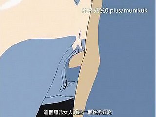 아름다운 성숙한 어머니 컬렉션 A28 LIFAN 애니메이션 중국 자막 STEPMOM 파트 4