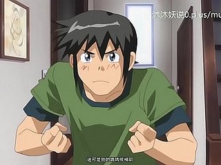A58 Anime Cinese sottotitoli Nurturer Poof Parte 1