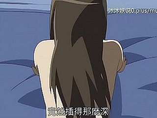Koleksi Ibu Dewasa Cantik A30 Lifan Anime Subhead China Stepmom Sanhua Bagian 3